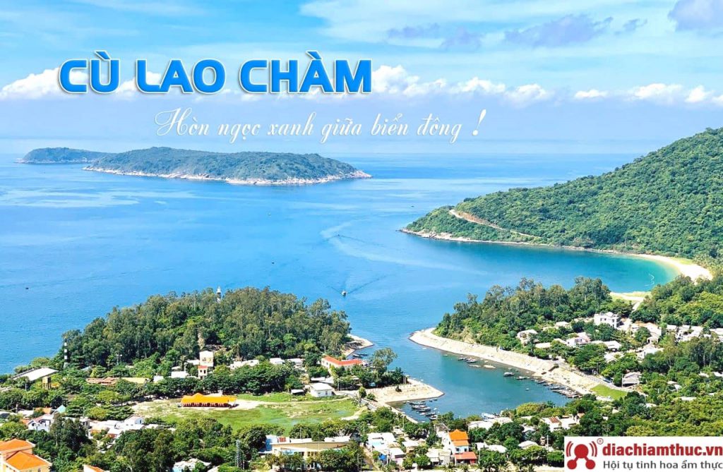 Du lịch Đảo Cù Lao Chàm
