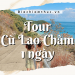 Tour Cù Lao Chàm 1 ngày