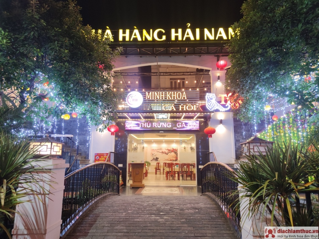 Nhà hàng Hải Nam ở Từ Sơn