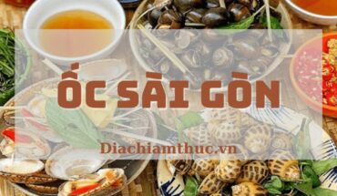 Ốc Sài Gòn