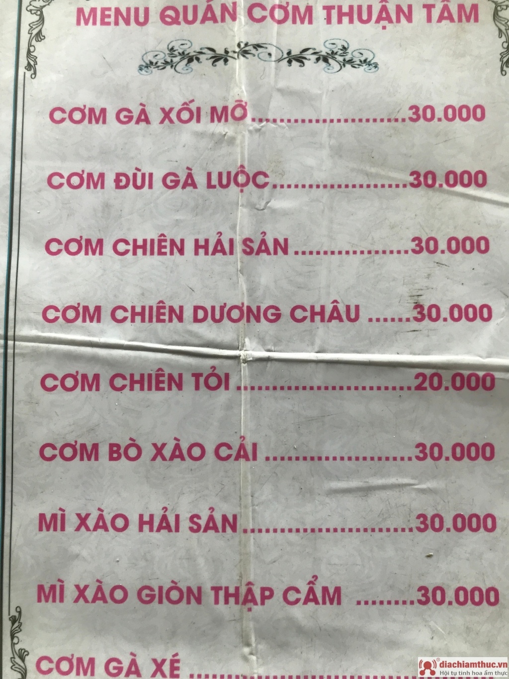 Menu quán Thuận Tâm